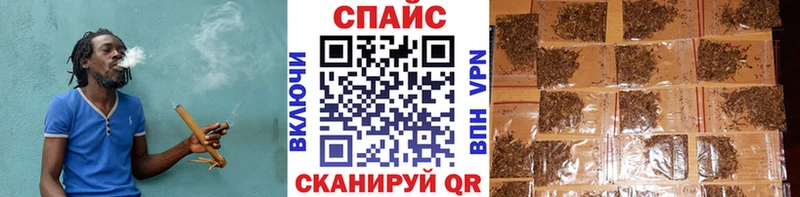 даркнет наркотические препараты  Тимашёвск  БУТИРАТ вода  omg ТОР 