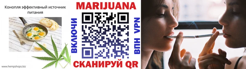 Печенье с ТГК марихуана  купить наркотик  Тимашёвск 