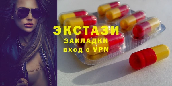 COCAINE Нефтекумск
