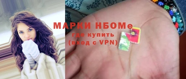 амф Абинск