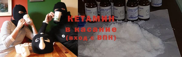 амф Абинск