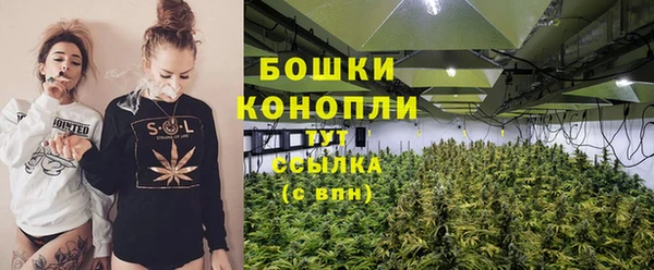 кокаин VHQ Абаза