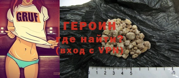 индика Абдулино