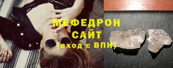 индика Абдулино