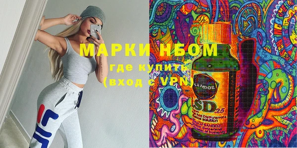 кокаин VHQ Абаза
