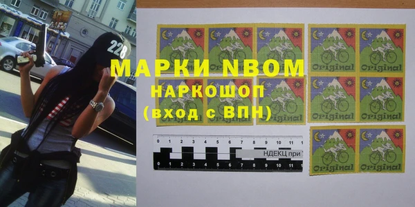 амф Абинск