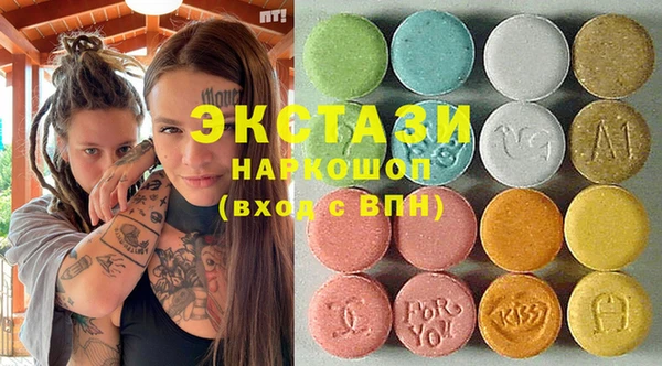 индика Абдулино