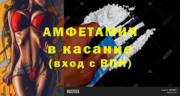 индика Абдулино