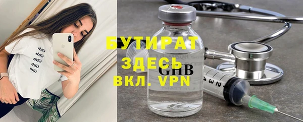 метадон Нея
